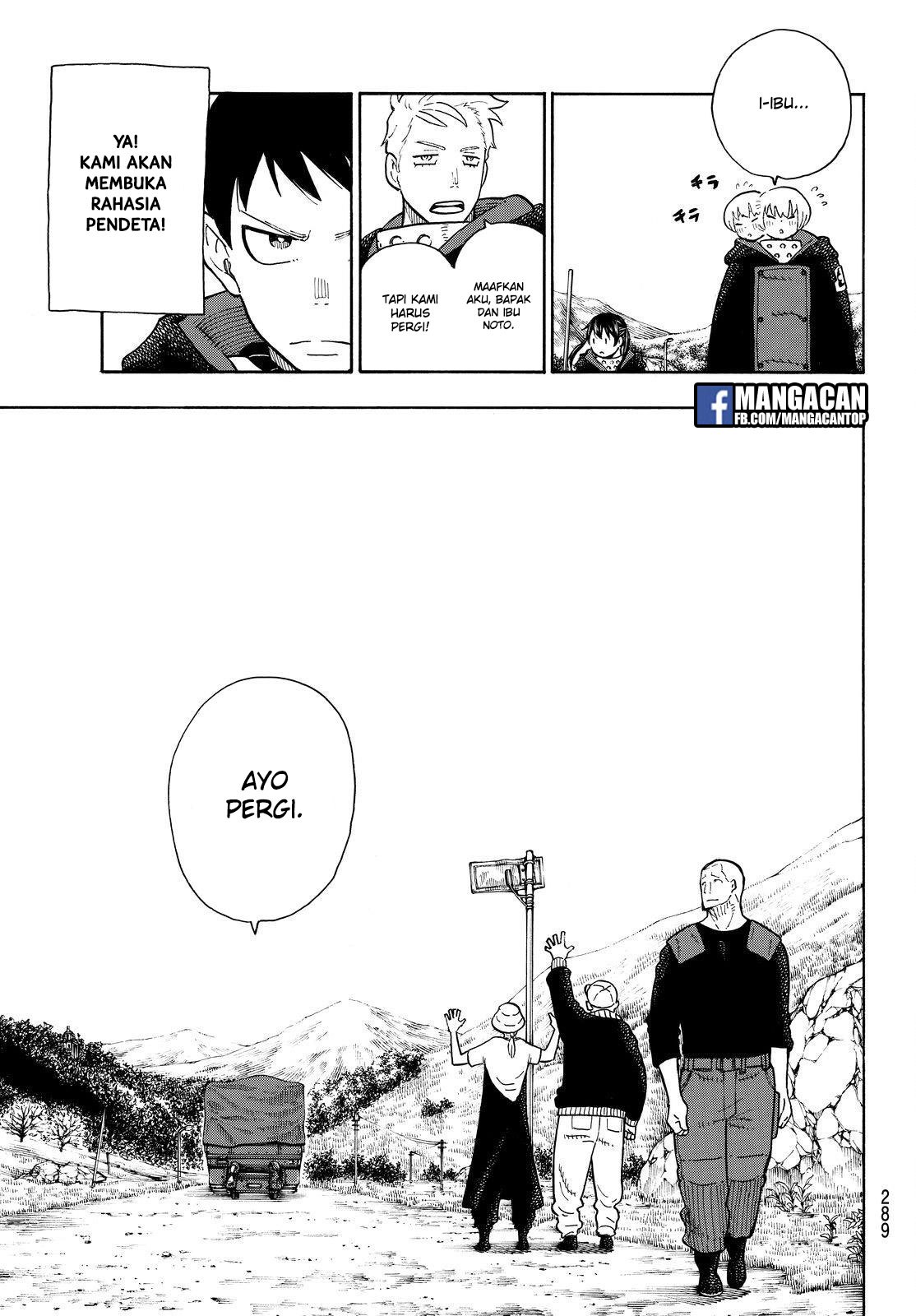 Fire Brigade of Flames Chapter 112 - halaman 20