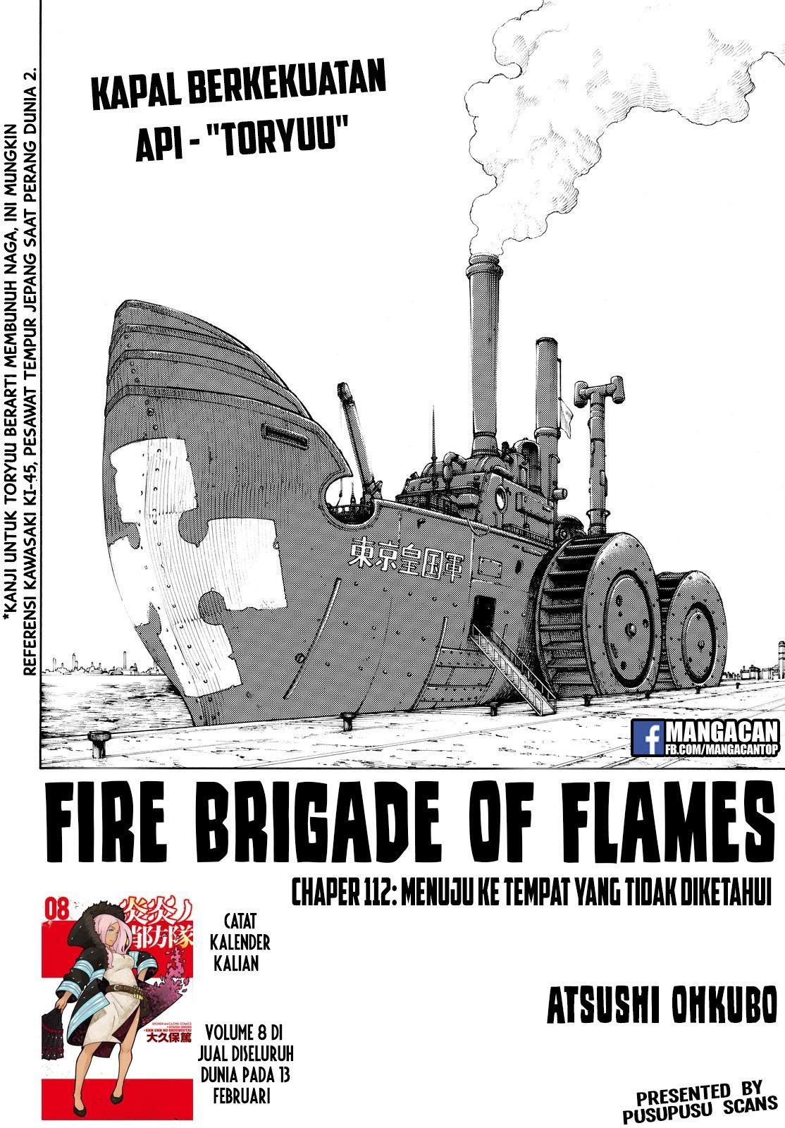Fire Brigade of Flames Chapter 112 - halaman 3