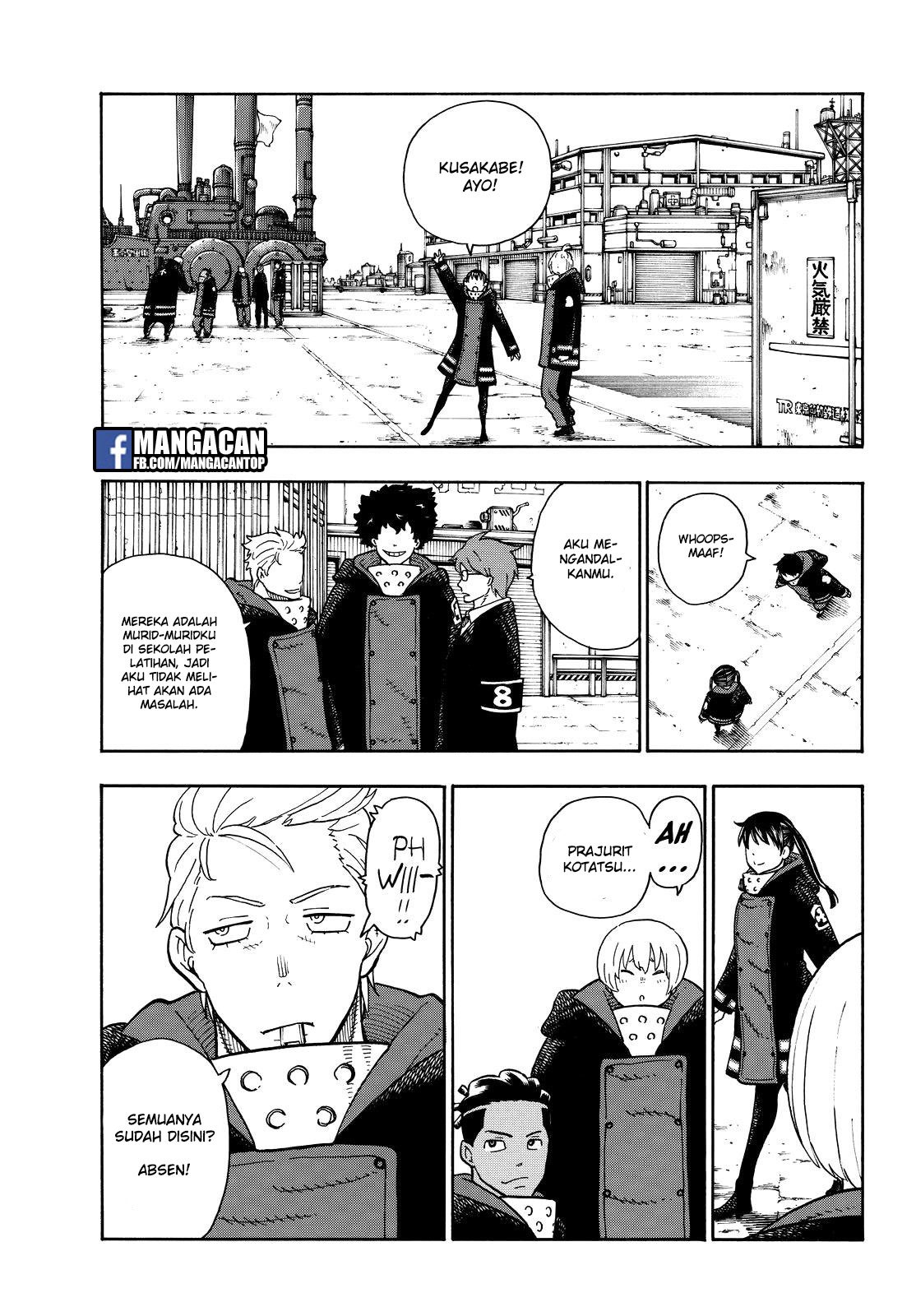 Fire Brigade of Flames Chapter 112 - halaman 4