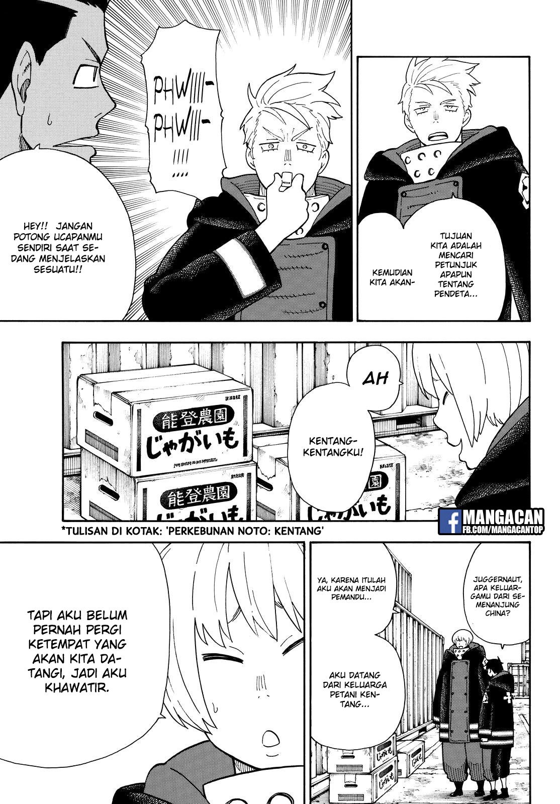 Fire Brigade of Flames Chapter 112 - halaman 6