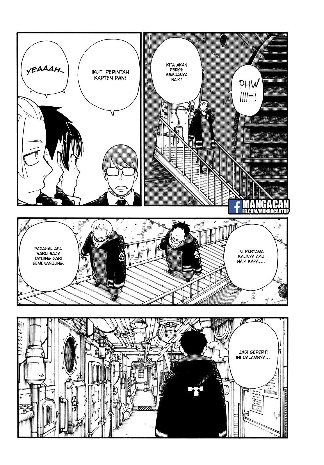 Fire Brigade of Flames Chapter 112 - halaman 7