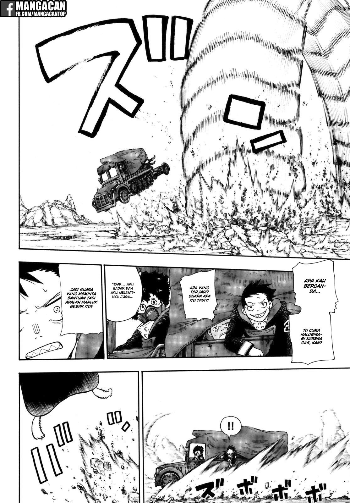Fire Brigade of Flames Chapter 113 - halaman 14