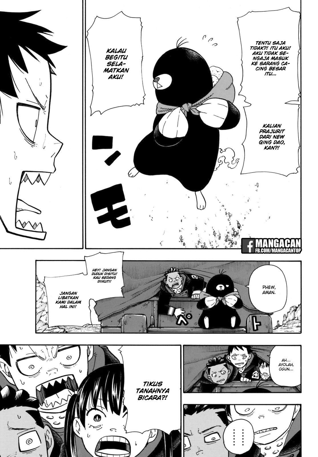 Fire Brigade of Flames Chapter 113 - halaman 15