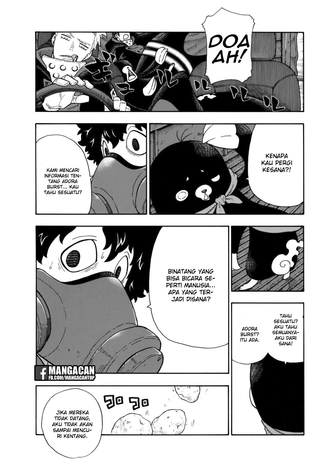 Fire Brigade of Flames Chapter 113 - halaman 21