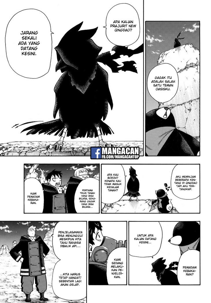 Fire Brigade of Flames Chapter 114 - halaman 10