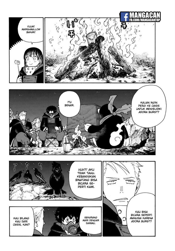Fire Brigade of Flames Chapter 114 - halaman 11