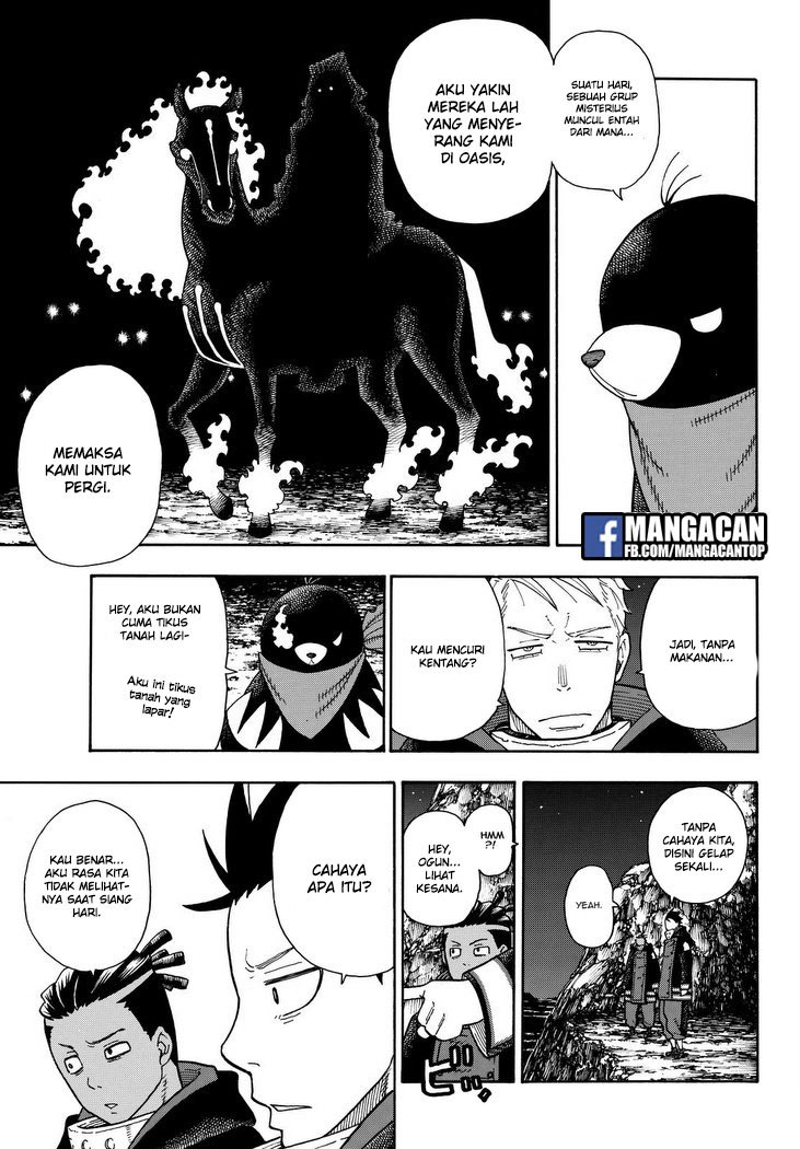 Fire Brigade of Flames Chapter 114 - halaman 12
