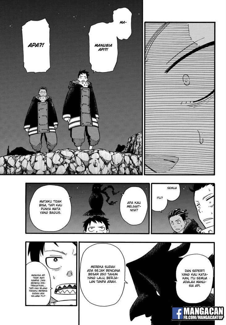 Fire Brigade of Flames Chapter 114 - halaman 14