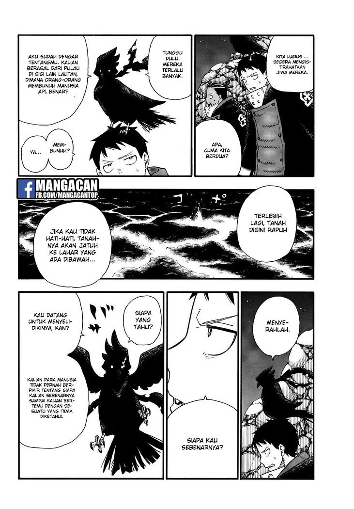 Fire Brigade of Flames Chapter 114 - halaman 15