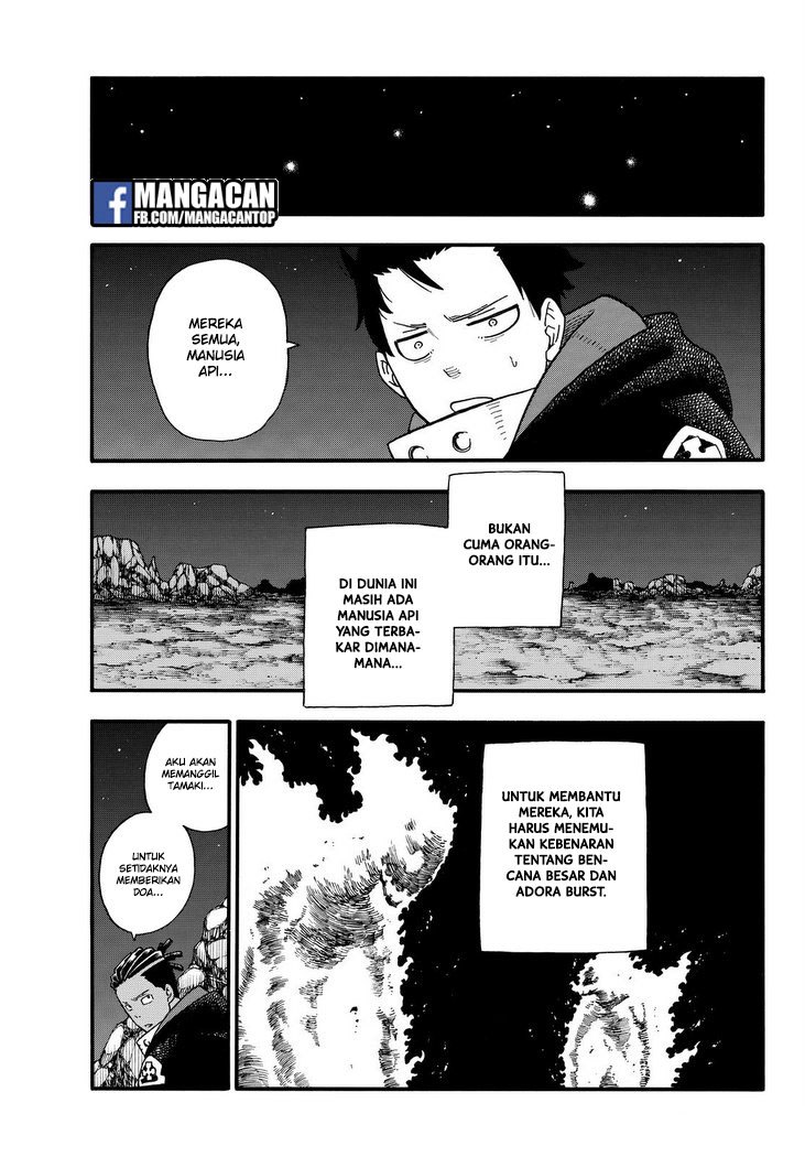 Fire Brigade of Flames Chapter 114 - halaman 16