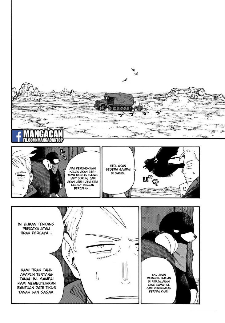 Fire Brigade of Flames Chapter 114 - halaman 17