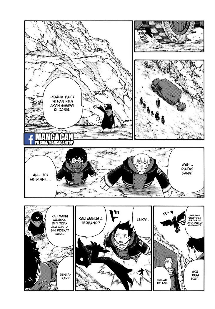 Fire Brigade of Flames Chapter 114 - halaman 18