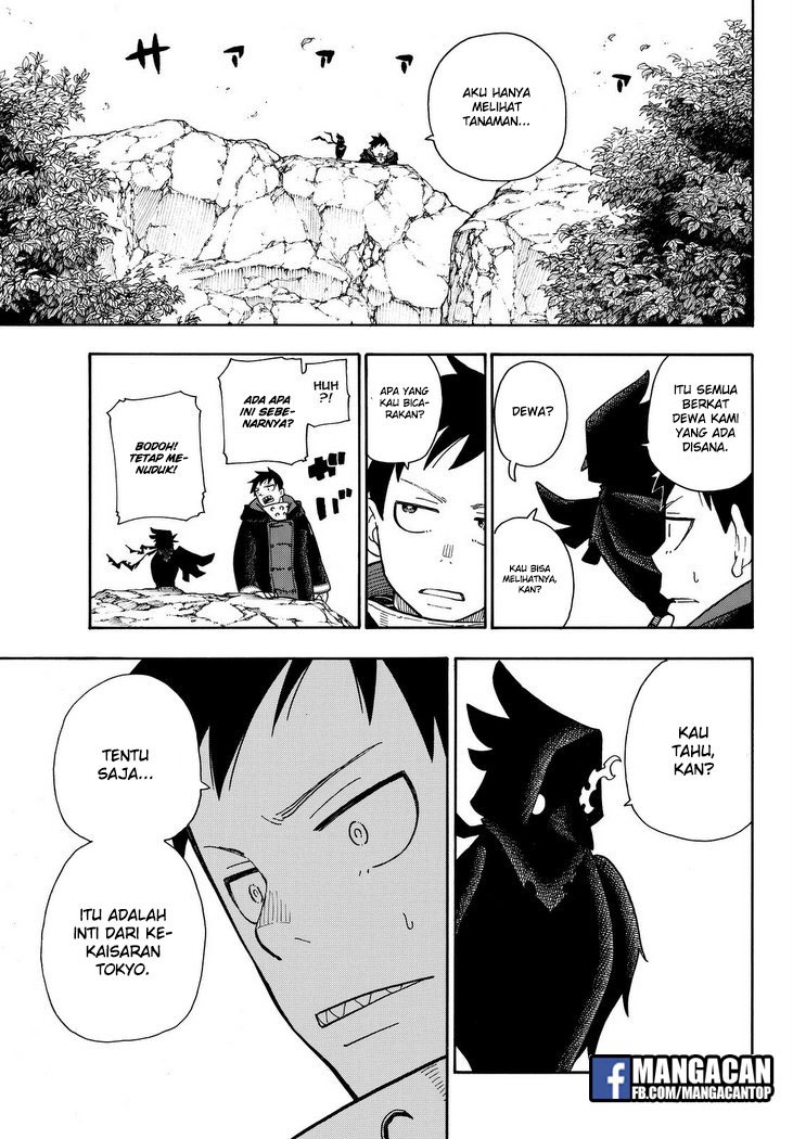 Fire Brigade of Flames Chapter 114 - halaman 20