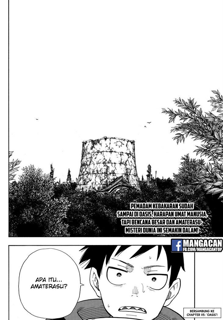 Fire Brigade of Flames Chapter 114 - halaman 21