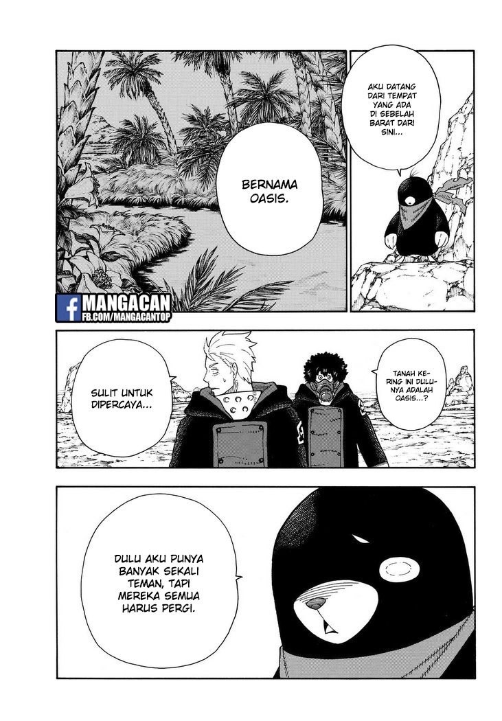 Fire Brigade of Flames Chapter 114 - halaman 8