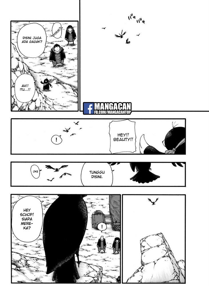 Fire Brigade of Flames Chapter 114 - halaman 9