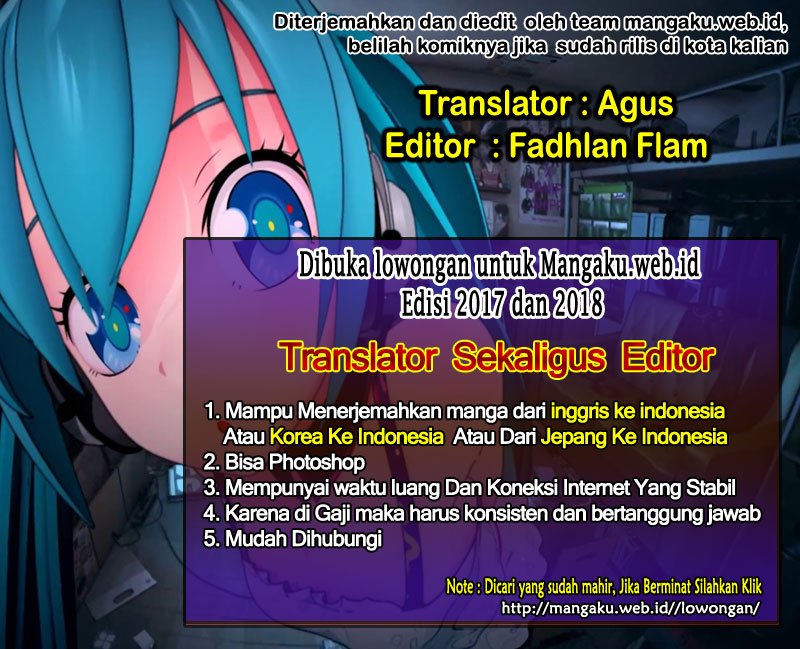 Fire Brigade of Flames Chapter 115 - halaman 1
