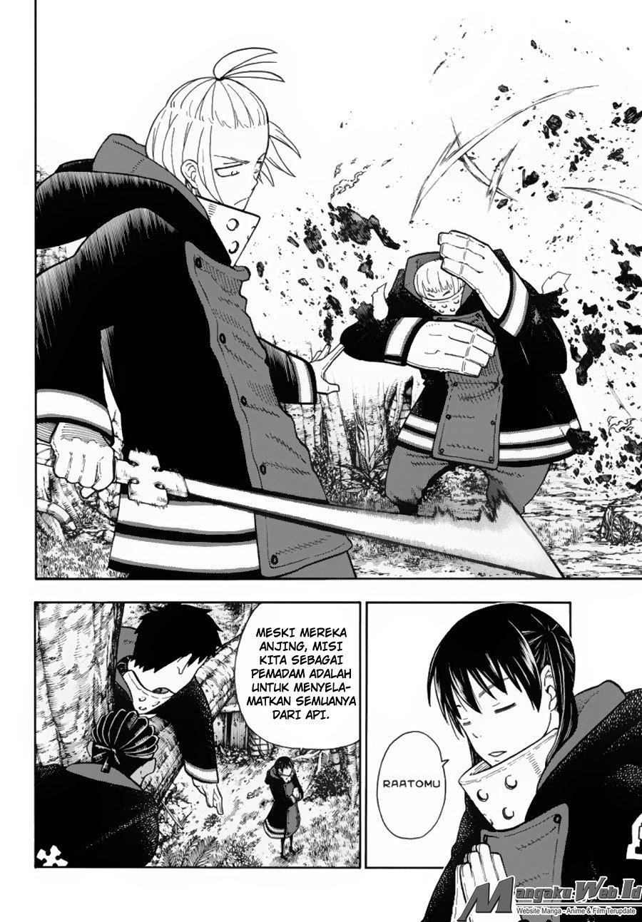 Fire Brigade of Flames Chapter 115 - halaman 16