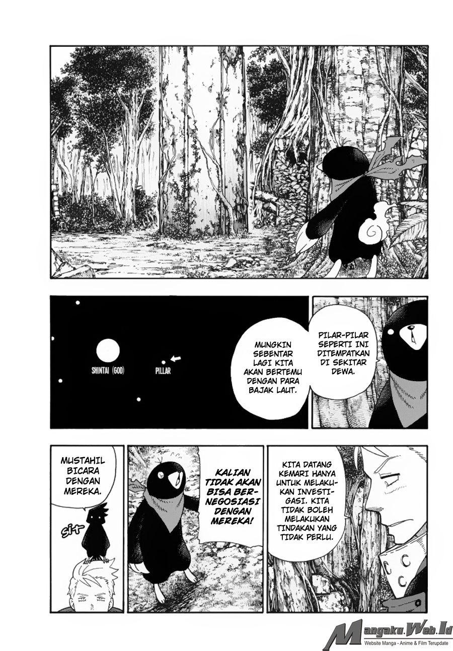 Fire Brigade of Flames Chapter 115 - halaman 9