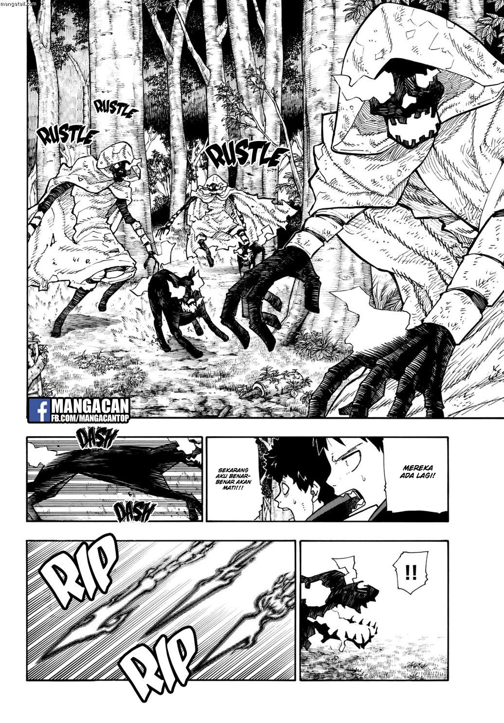 Fire Brigade of Flames Chapter 116 - halaman 17