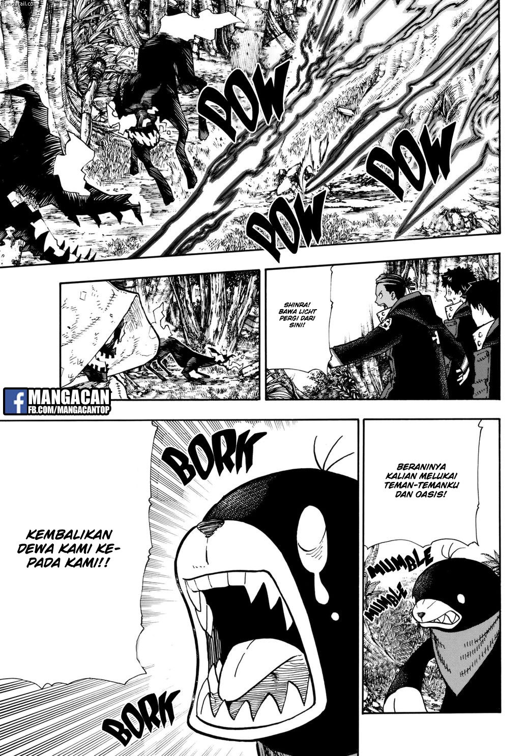 Fire Brigade of Flames Chapter 116 - halaman 18