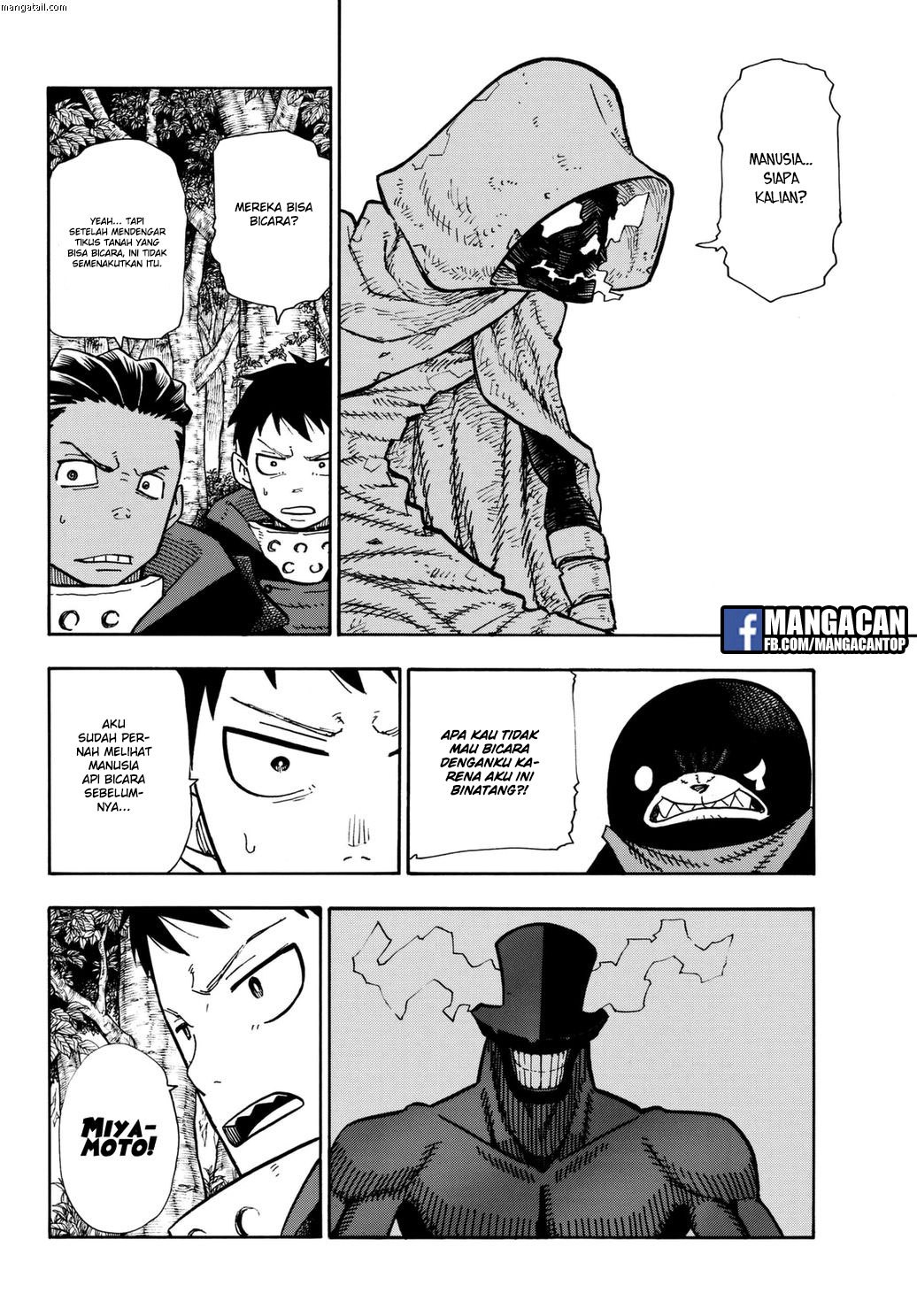 Fire Brigade of Flames Chapter 116 - halaman 19