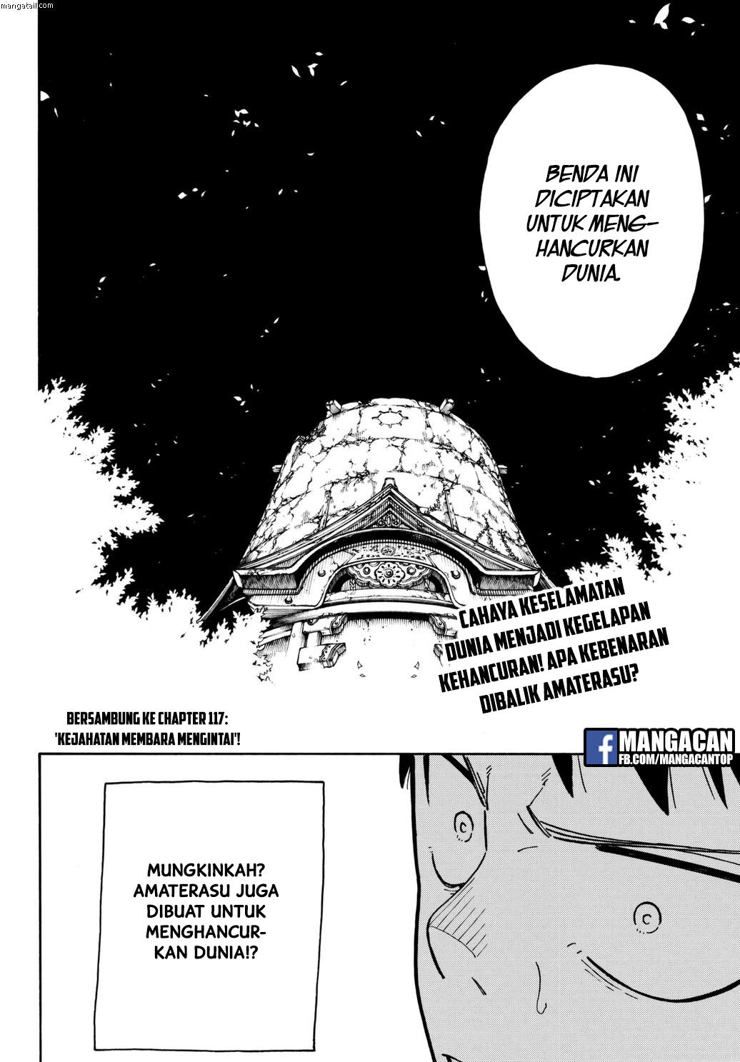 Fire Brigade of Flames Chapter 116 - halaman 21