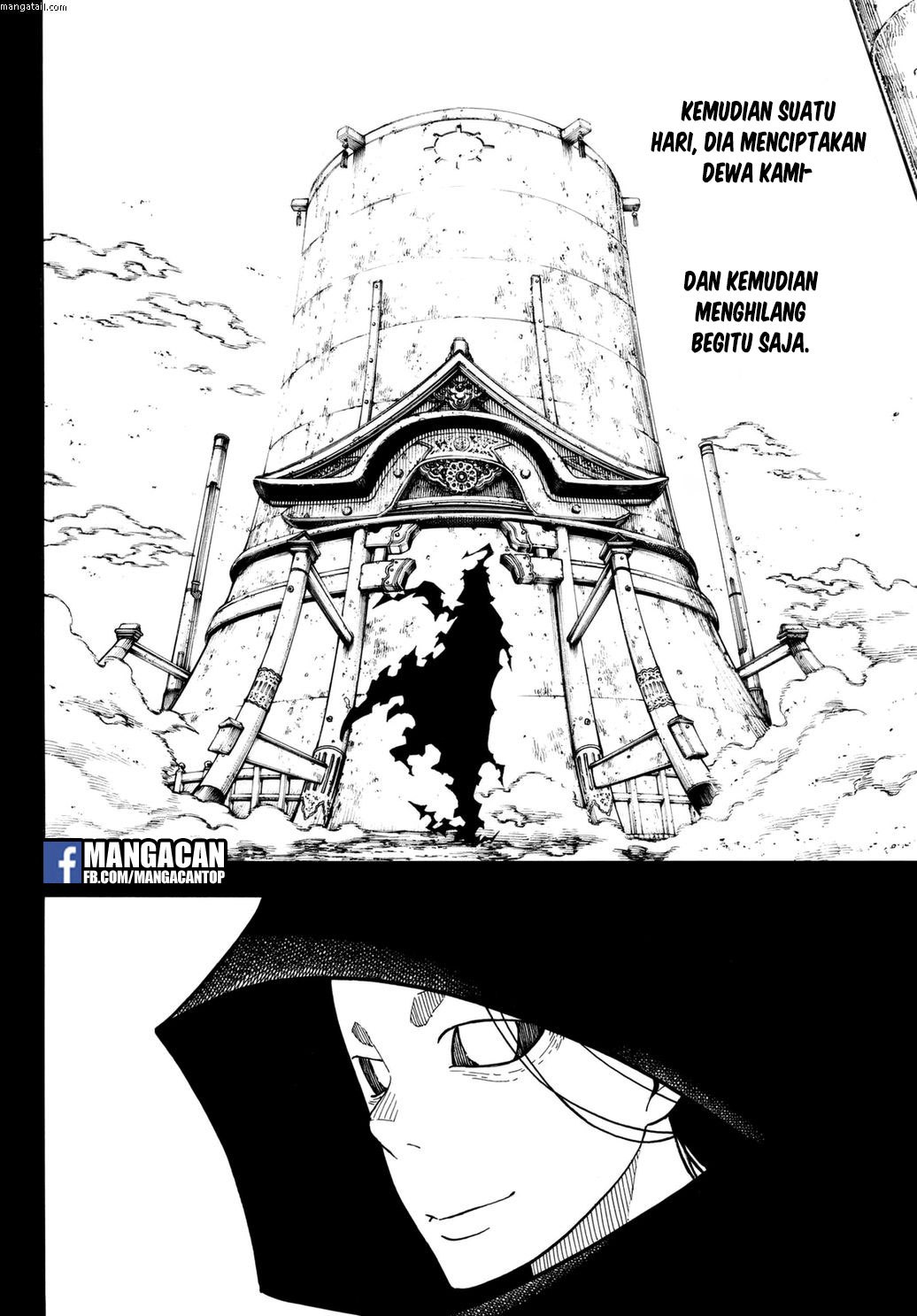 Fire Brigade of Flames Chapter 116 - halaman 9