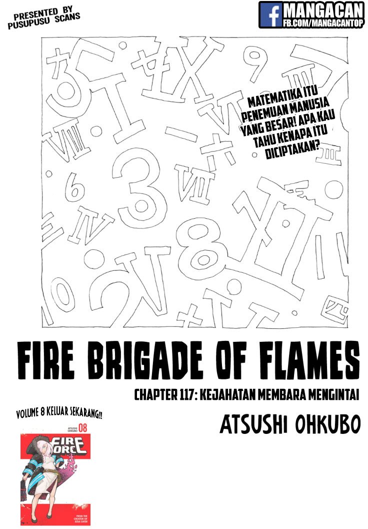 Fire Brigade of Flames Chapter 117 - halaman 1