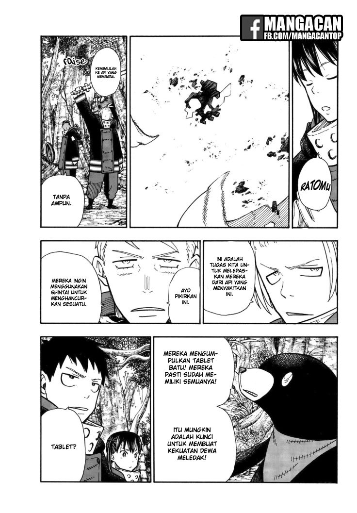Fire Brigade of Flames Chapter 117 - halaman 10