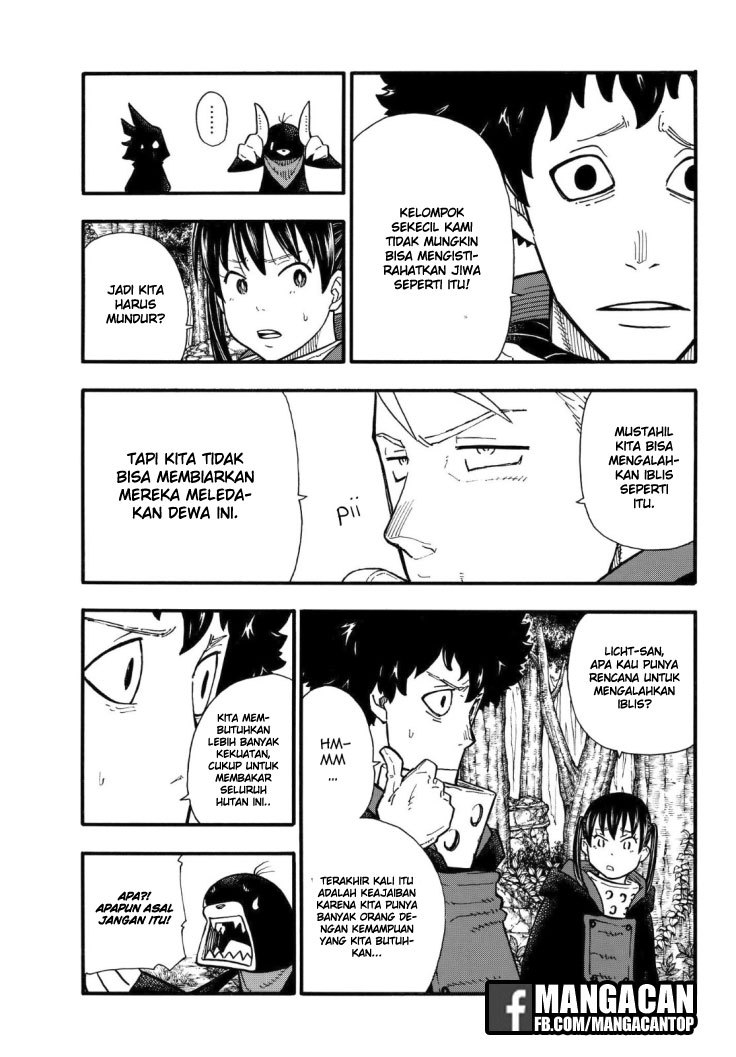 Fire Brigade of Flames Chapter 117 - halaman 12
