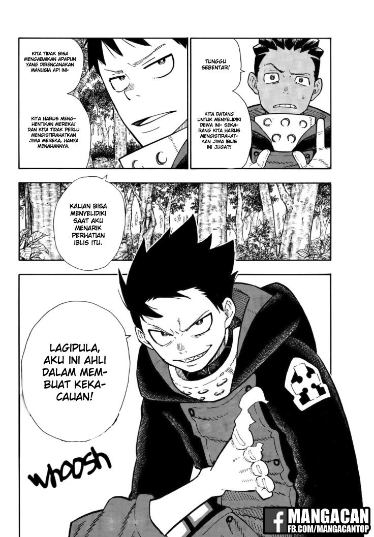 Fire Brigade of Flames Chapter 117 - halaman 13
