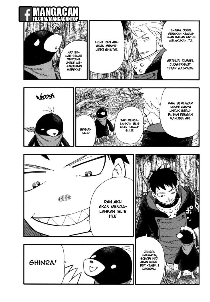 Fire Brigade of Flames Chapter 117 - halaman 14