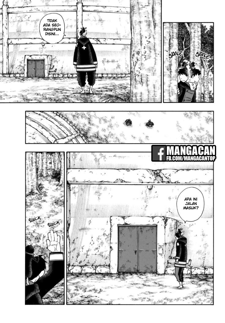 Fire Brigade of Flames Chapter 117 - halaman 16