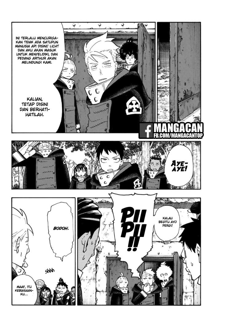 Fire Brigade of Flames Chapter 117 - halaman 17