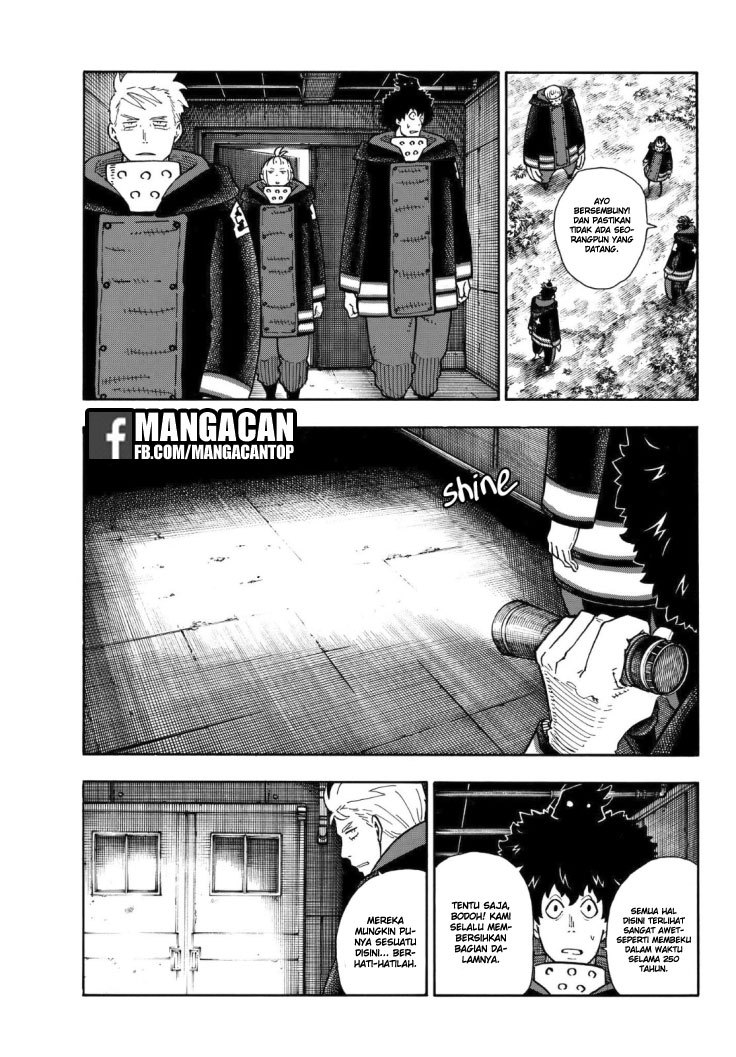 Fire Brigade of Flames Chapter 117 - halaman 18