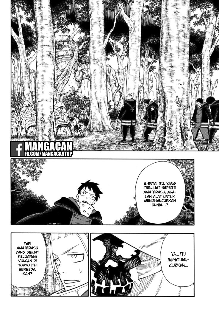 Fire Brigade of Flames Chapter 117 - halaman 3