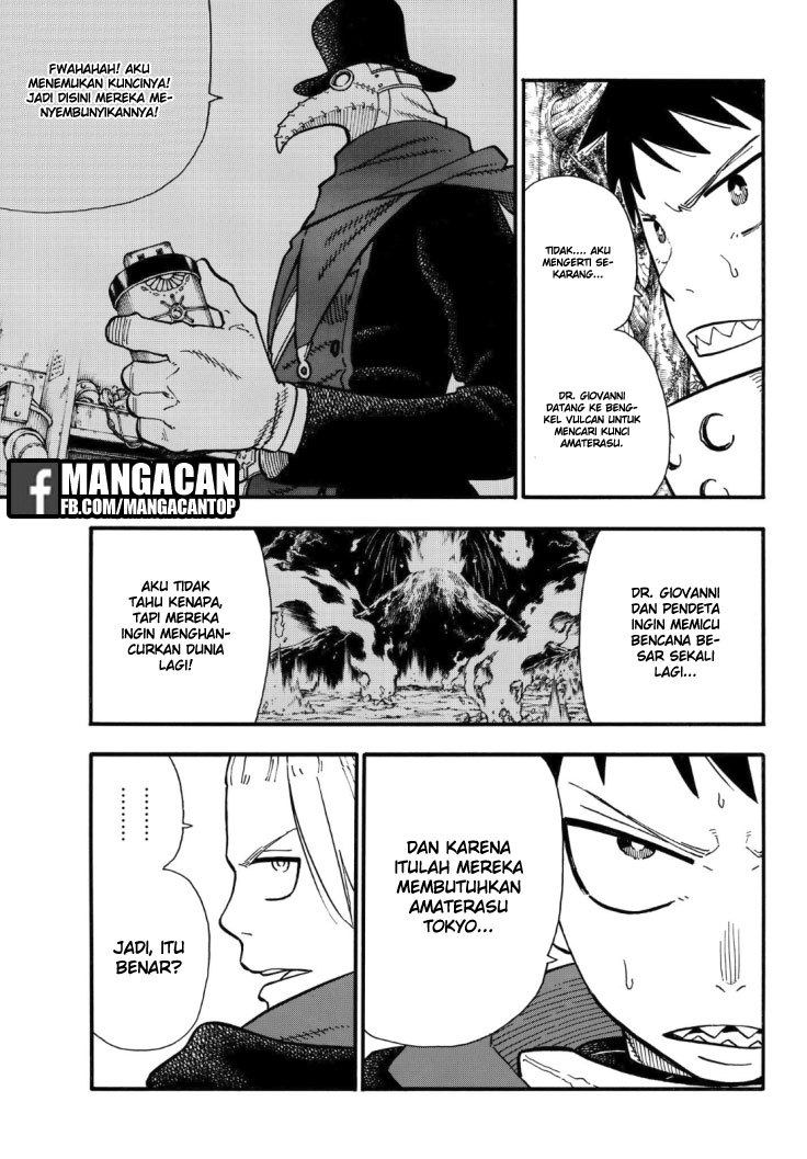 Fire Brigade of Flames Chapter 117 - halaman 4