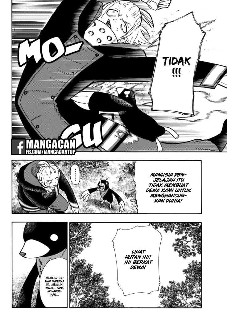 Fire Brigade of Flames Chapter 117 - halaman 5