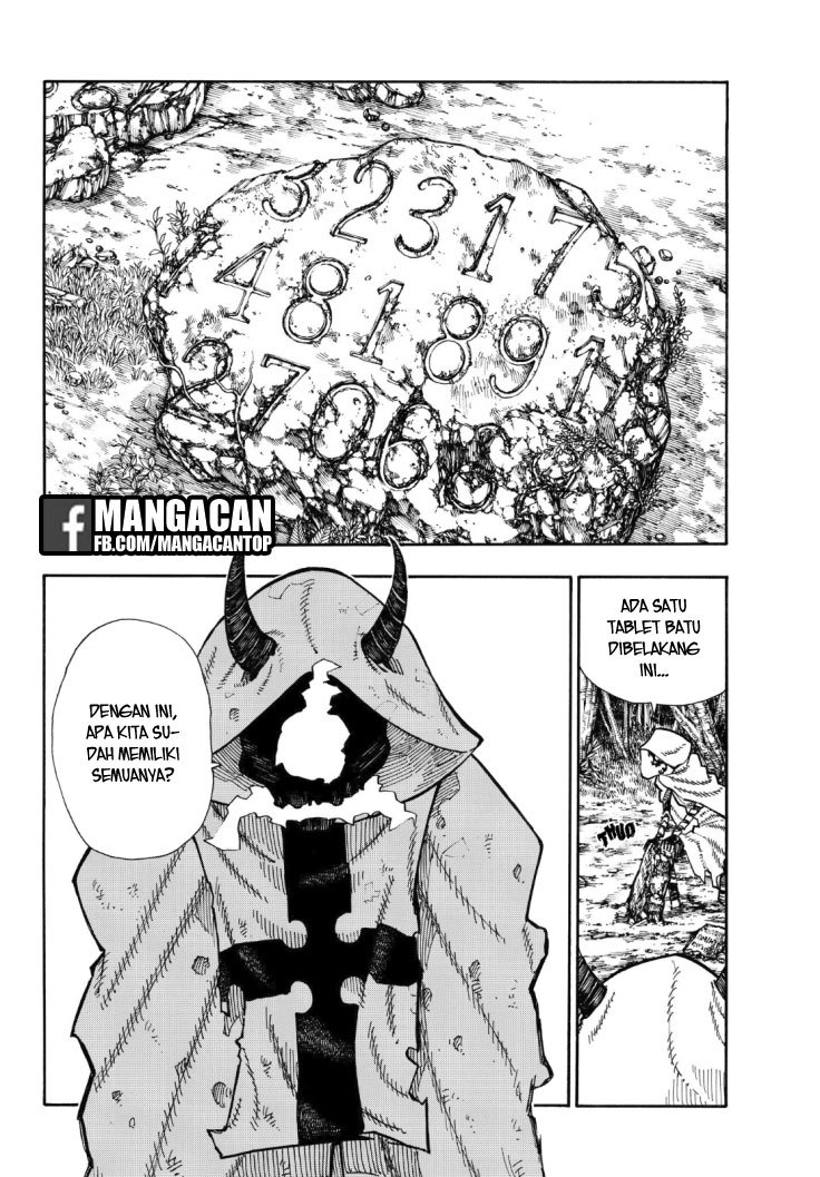 Fire Brigade of Flames Chapter 117 - halaman 7
