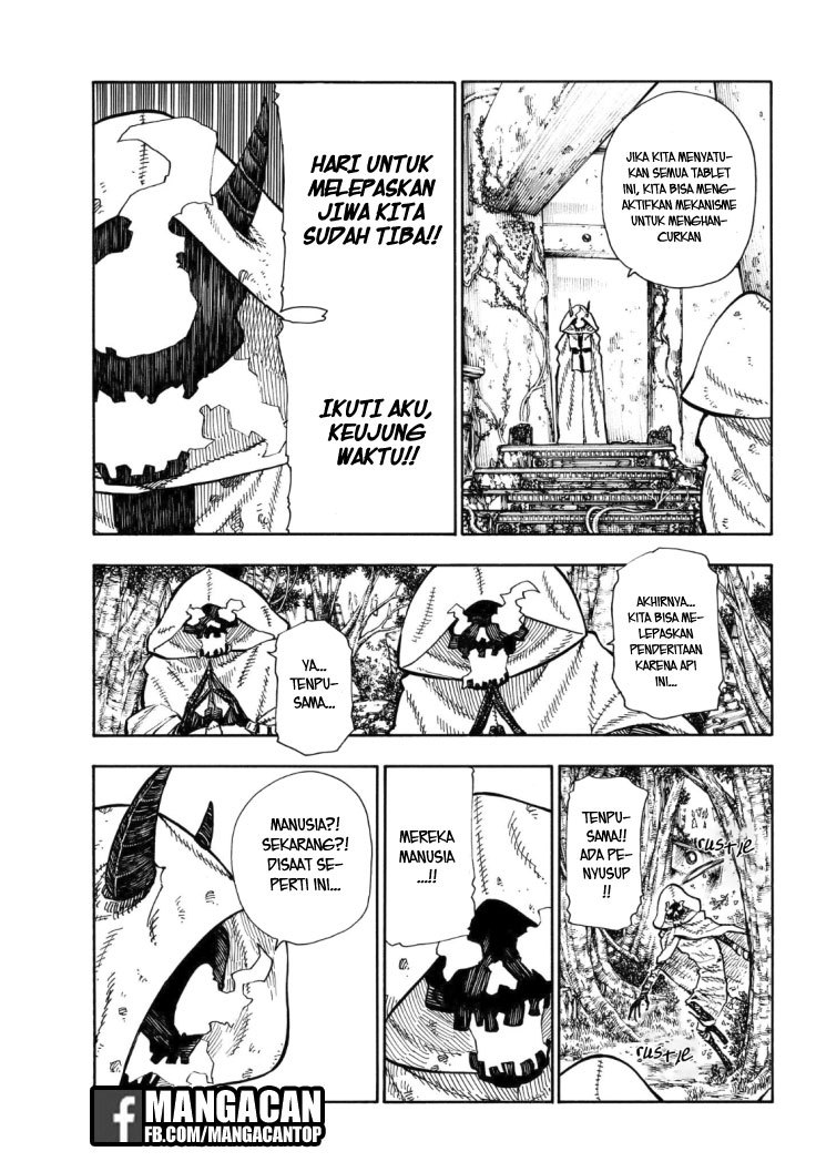 Fire Brigade of Flames Chapter 117 - halaman 8