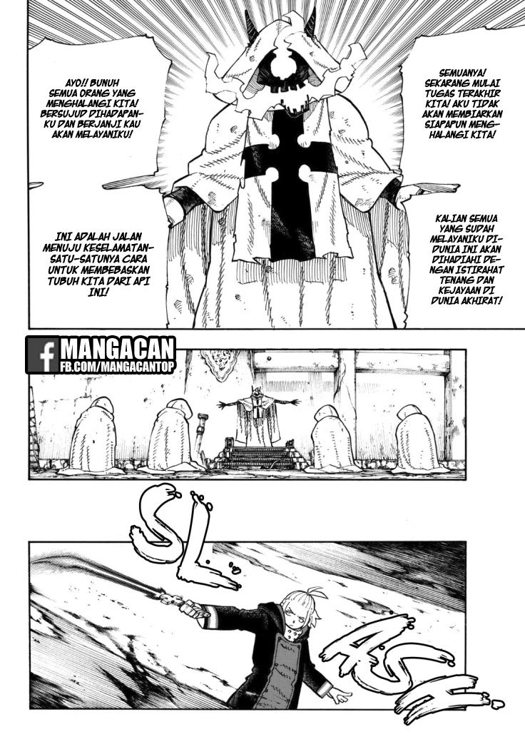 Fire Brigade of Flames Chapter 117 - halaman 9