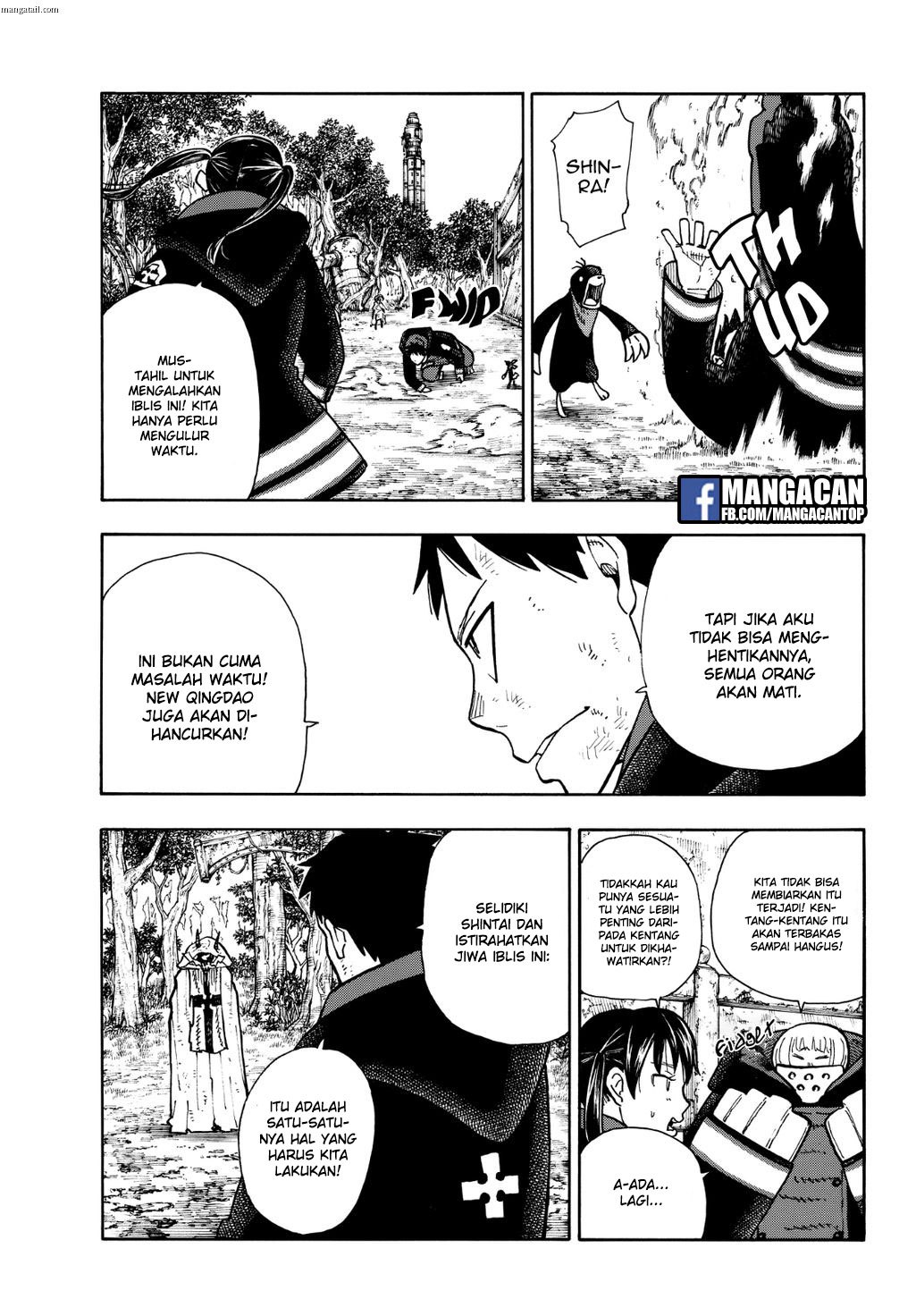 Fire Brigade of Flames Chapter 118 - halaman 14