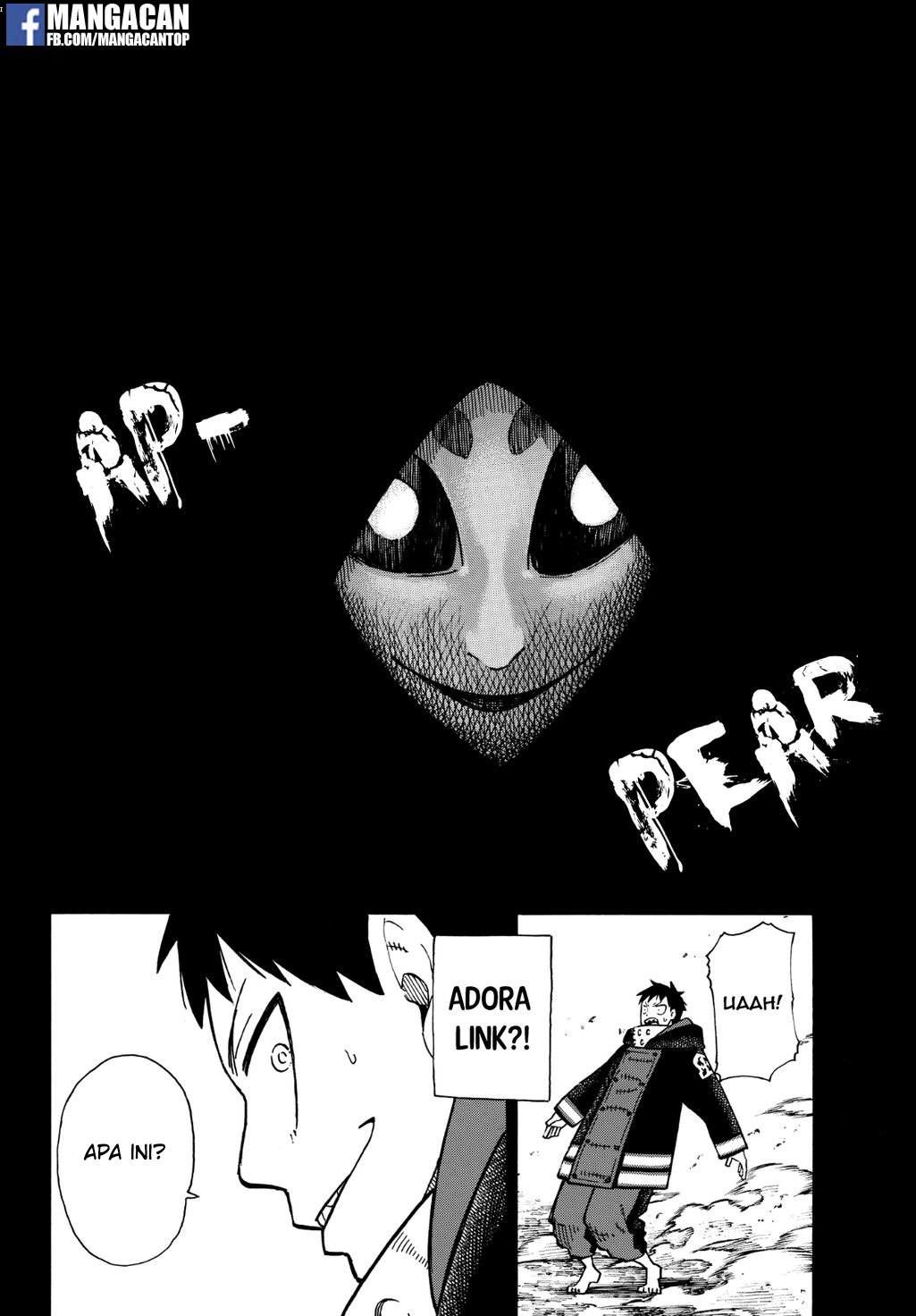 Fire Brigade of Flames Chapter 118 - halaman 17