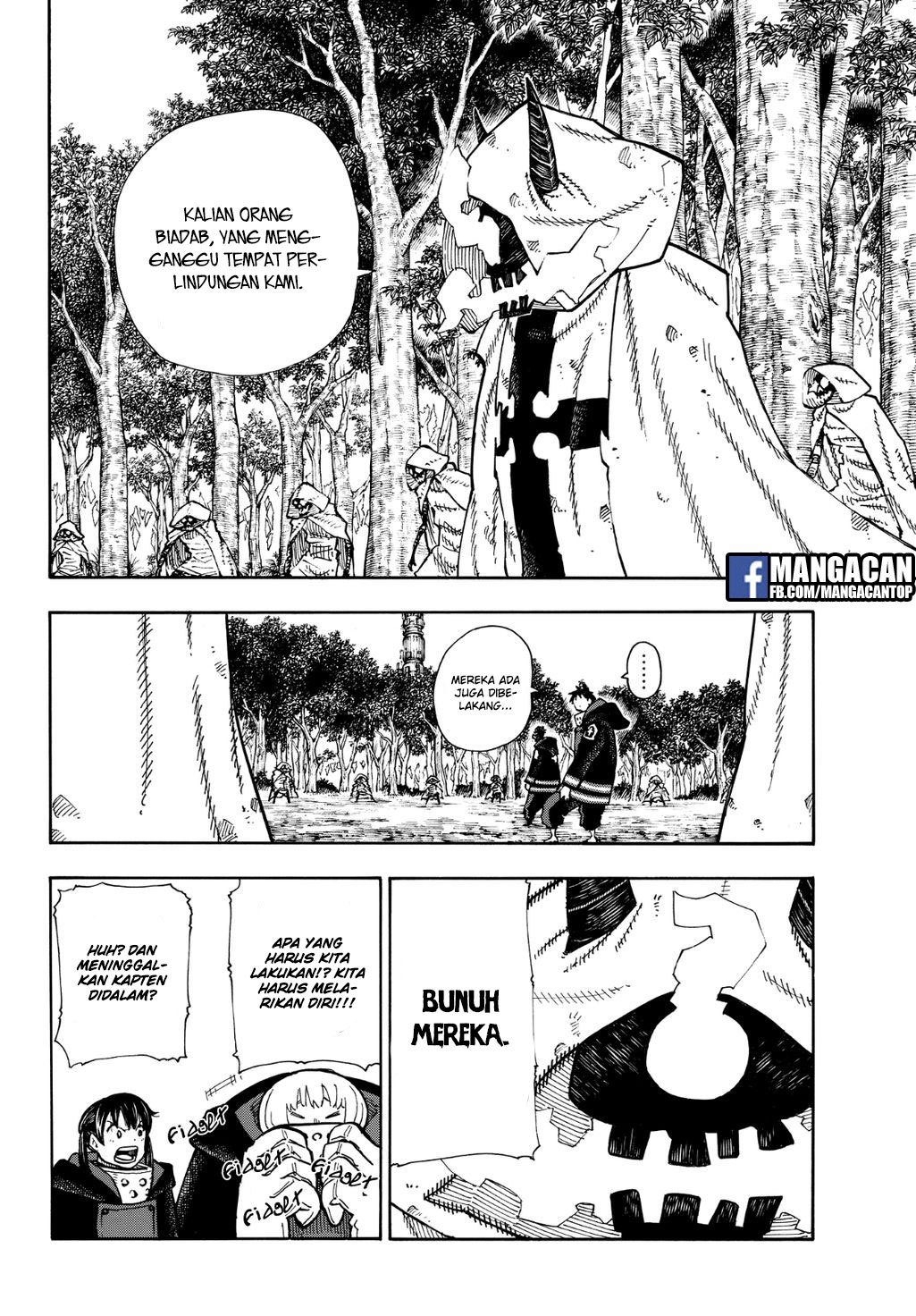 Fire Brigade of Flames Chapter 118 - halaman 3