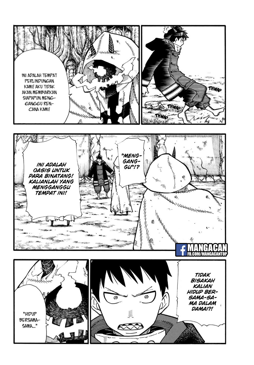 Fire Brigade of Flames Chapter 118 - halaman 5