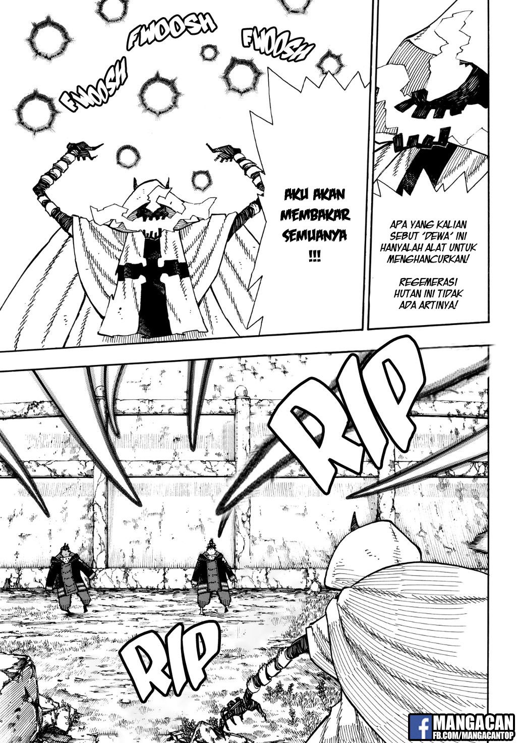 Fire Brigade of Flames Chapter 118 - halaman 6