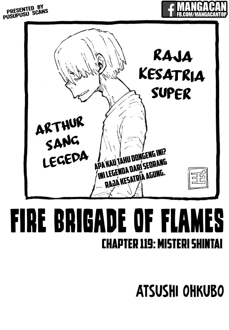 Fire Brigade of Flames Chapter 119 - halaman 1