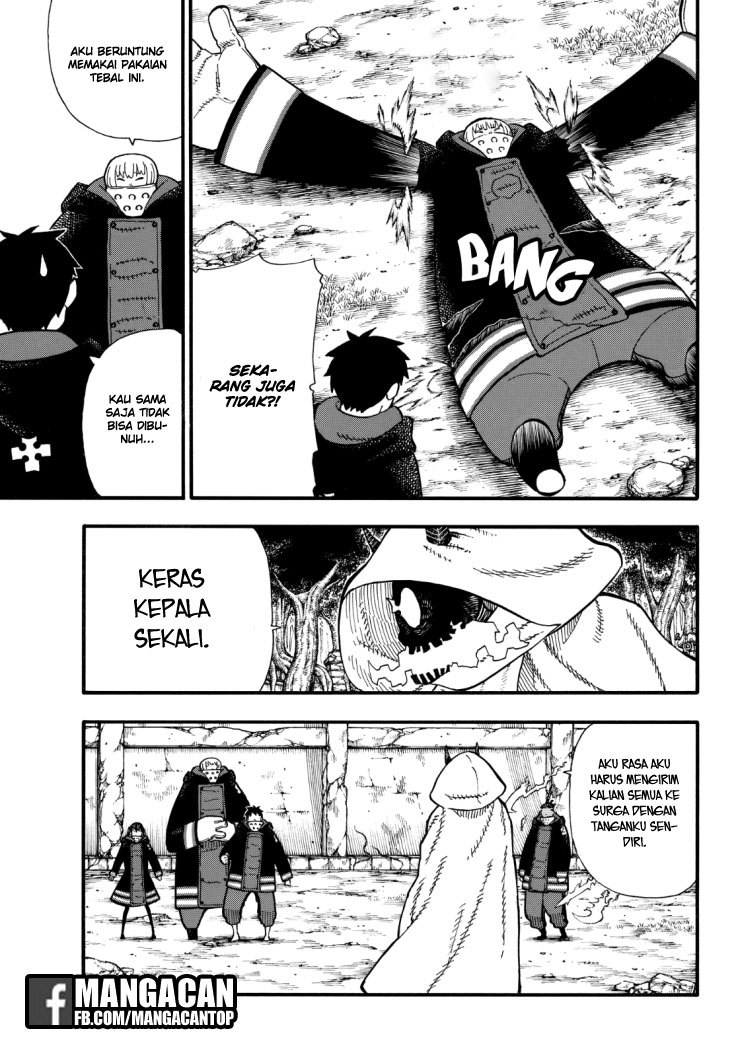 Fire Brigade of Flames Chapter 119 - halaman 15
