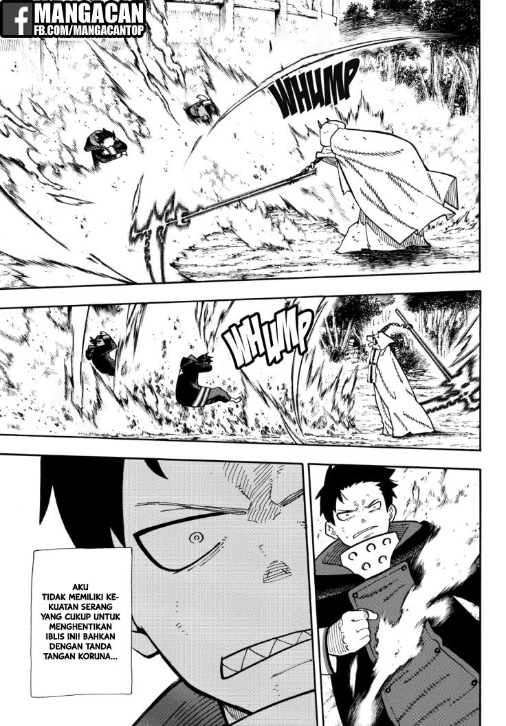 Fire Brigade of Flames Chapter 119 - halaman 17